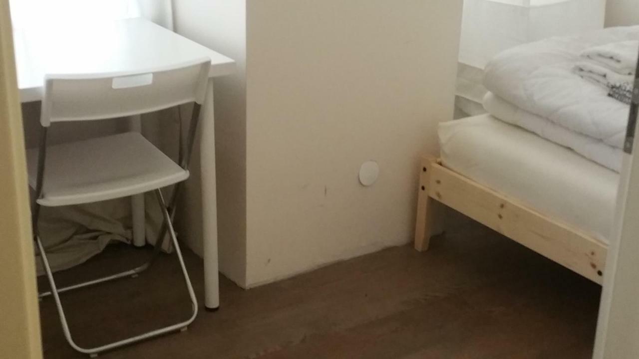 Lodgecity - Private Rooms B Берлин Екстериор снимка